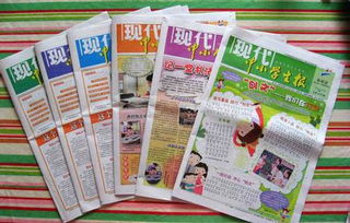 深圳印刷厂新闻纸印刷 报刊印刷 量大从优图片 高清图 细节图 深圳市佳佳顺印刷设计 